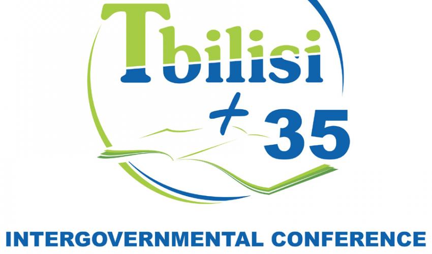 TBILISI+35 “EDUCATE TODAY FOR A SUSTAINABLE FUTURE” (2012)