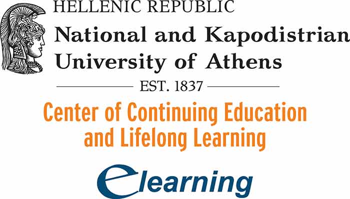 logo_elearninguoa