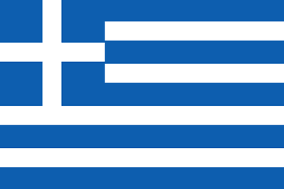logo_gr_flag
