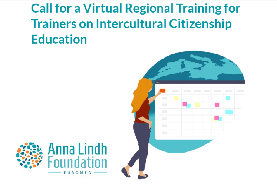 Ιntercultural citizenship education: E-course by ALF
