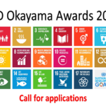 ESD Okayama Award 2022