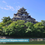 ESD Okayama Awards 2023