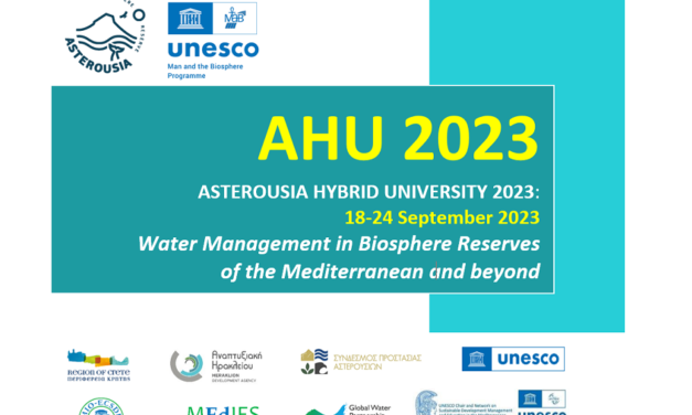 Asterousia Hybrid University 2023