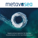 Σεμιναρια Εκπαιδευτικων METAVASEA: Χιος & Ανδρος