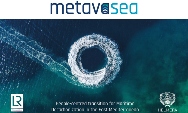 Σεμιναρια Εκπαιδευτικων METAVASEA: Χιος & Ανδρος