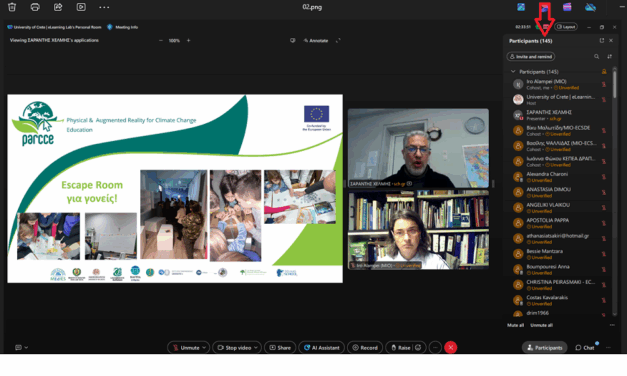PARCCE: Webinar για το Παραδοσιακο Εκπαιδευτικο Υλικο