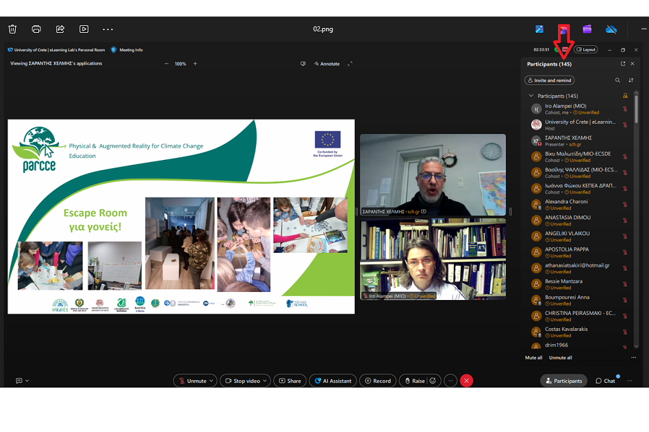 PARCCE: Greek National Webinar for Traditional Education Material (TEM), 16/12/2025