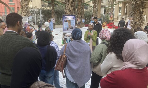 Be2aty Closing Festival