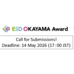ESD Okayama Award 2026