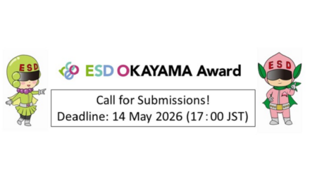 ESD Okayama Award 2026