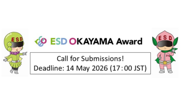 ESD Okayama Award 2026