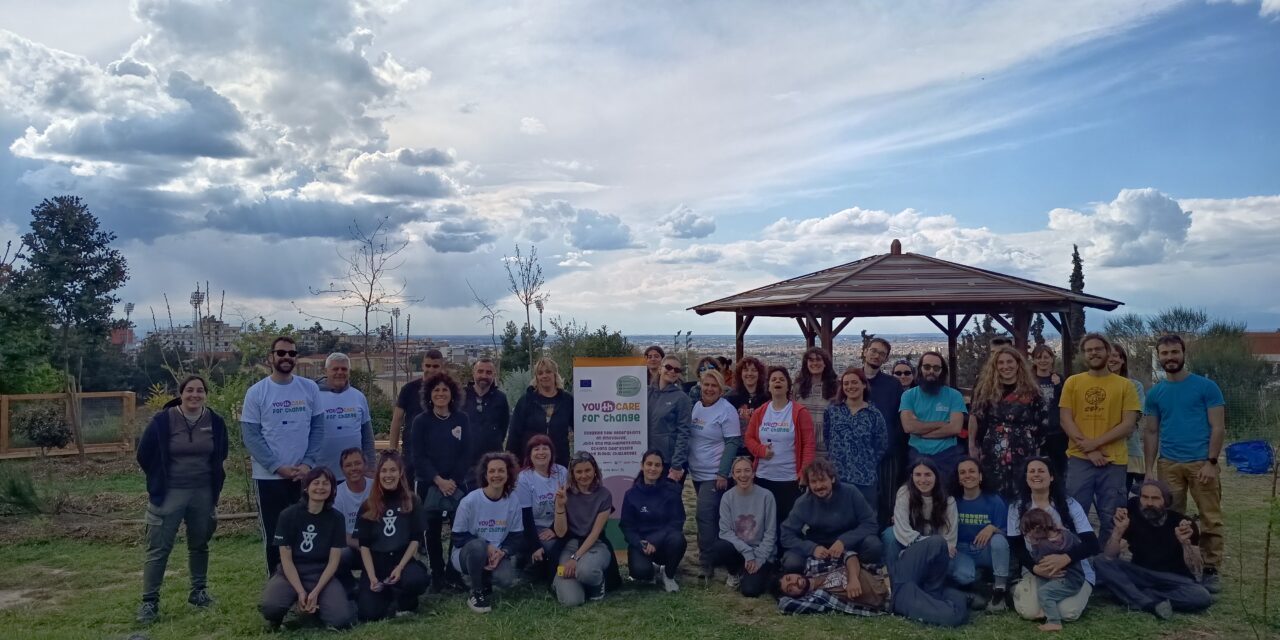 Greek CARE Actions Study visit @ Nessonas-Thessaloniki