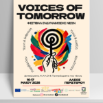 VoT Youth Empowerment Festival